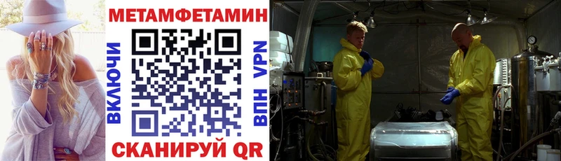дарк нет официальный сайт  Липки  Амфетамин 98%  как найти  