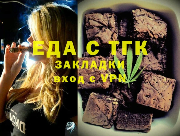 дмт Покров