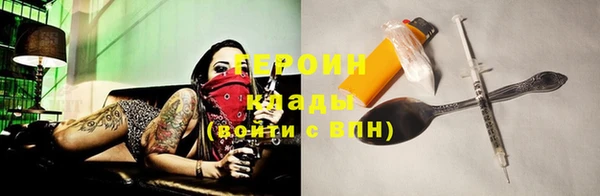 jwh Покачи