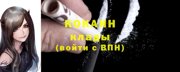 соль курить ск Алзамай