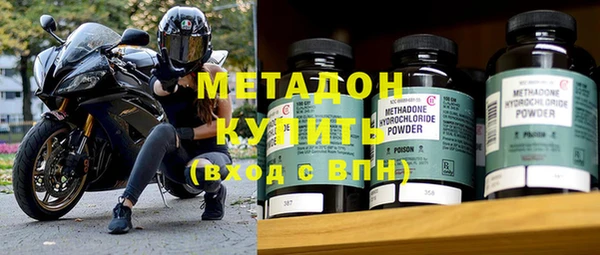 крисы Алексин