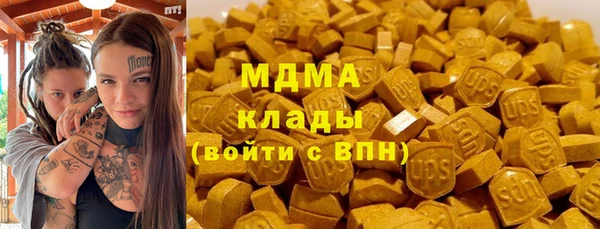 эйфоретик Алексеевка