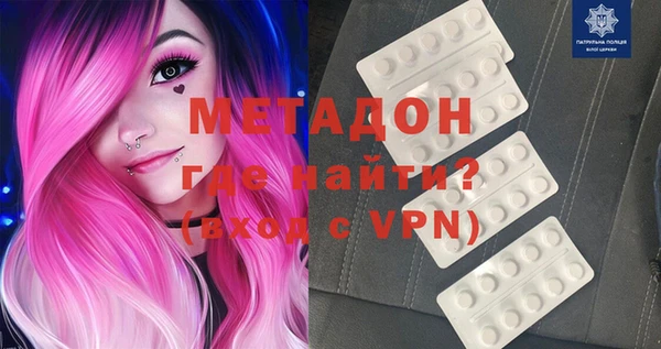 эйфоретик Алексеевка