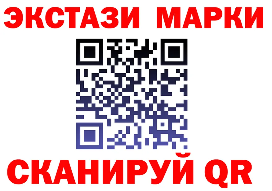 БУТИРАТ GHB ONION это блэк спрут Липки